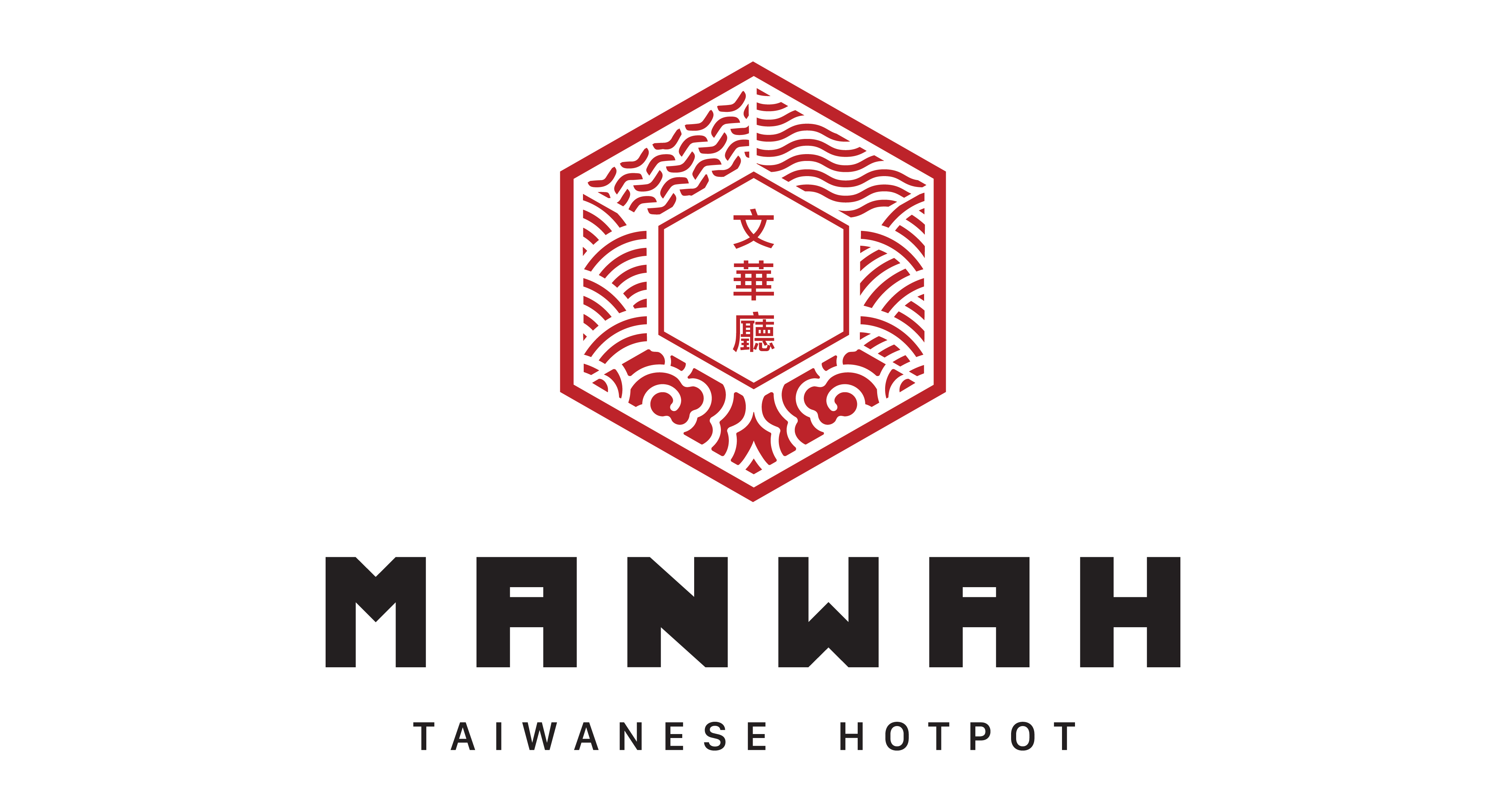 Manwah - Taiwanese Hot Pot