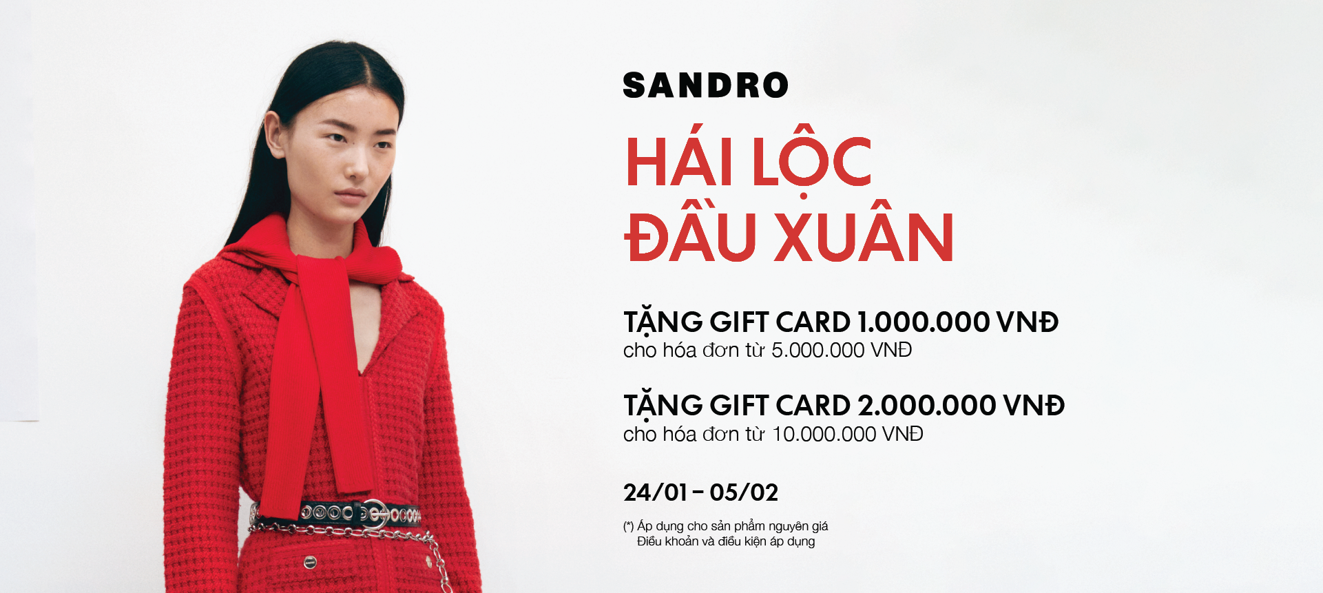 SANDRO'S GIFT CARD FOR YOU OR SPECIAL SOMEONE
