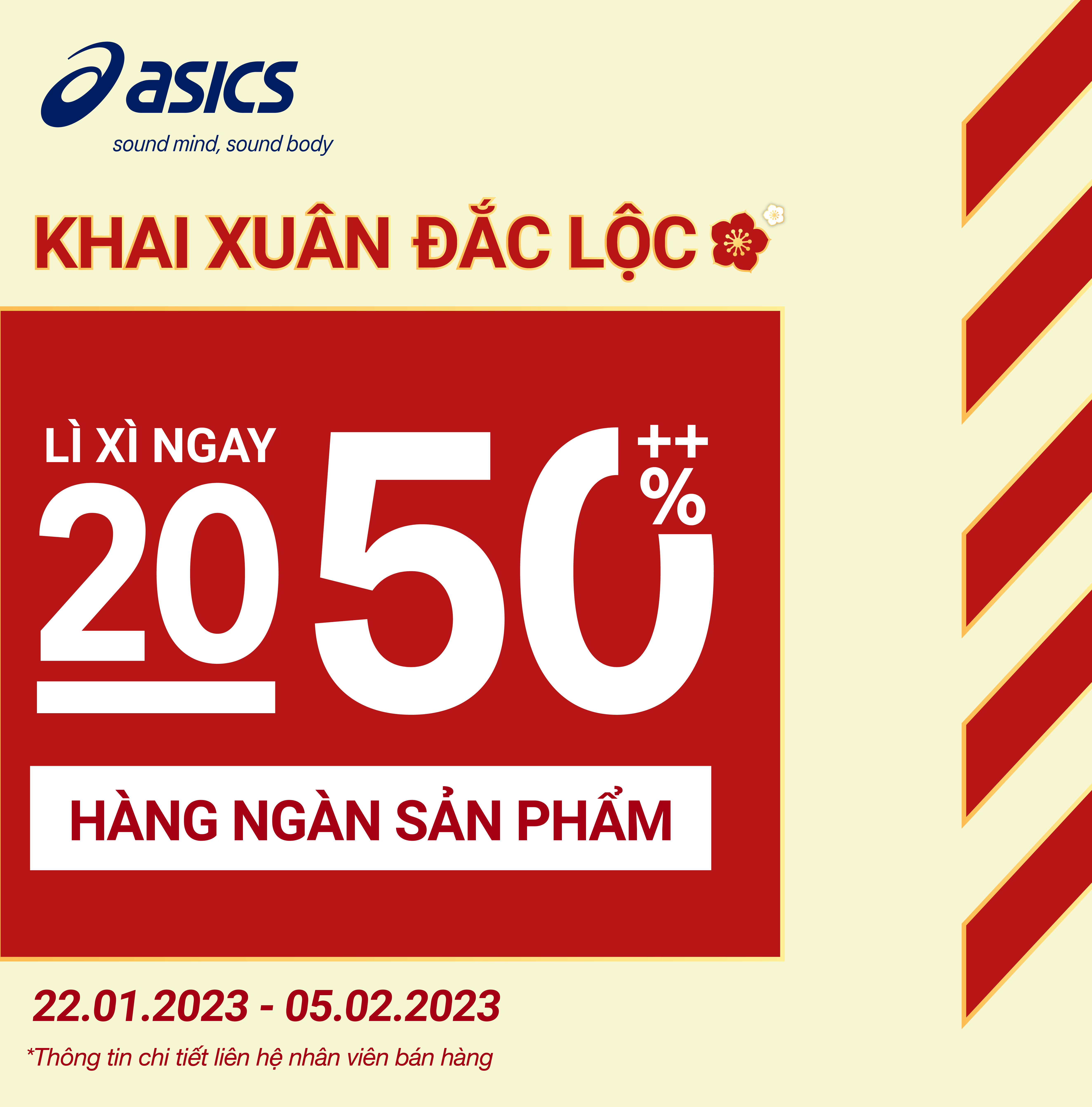 HAPPY LUNAR NEW YEAR - LUCKY MONEY FROM ASICS