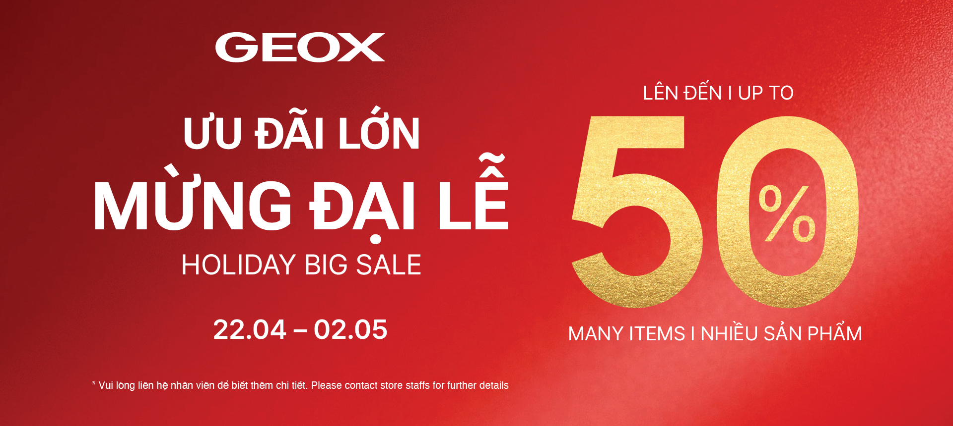 GEOX - HOLIDAY BIG SALE - UP TO 50% OFF