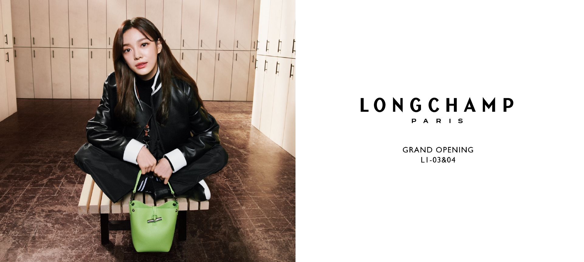 LONGCHAMP HAS ARRIVED AT SAIGON CENTRE!