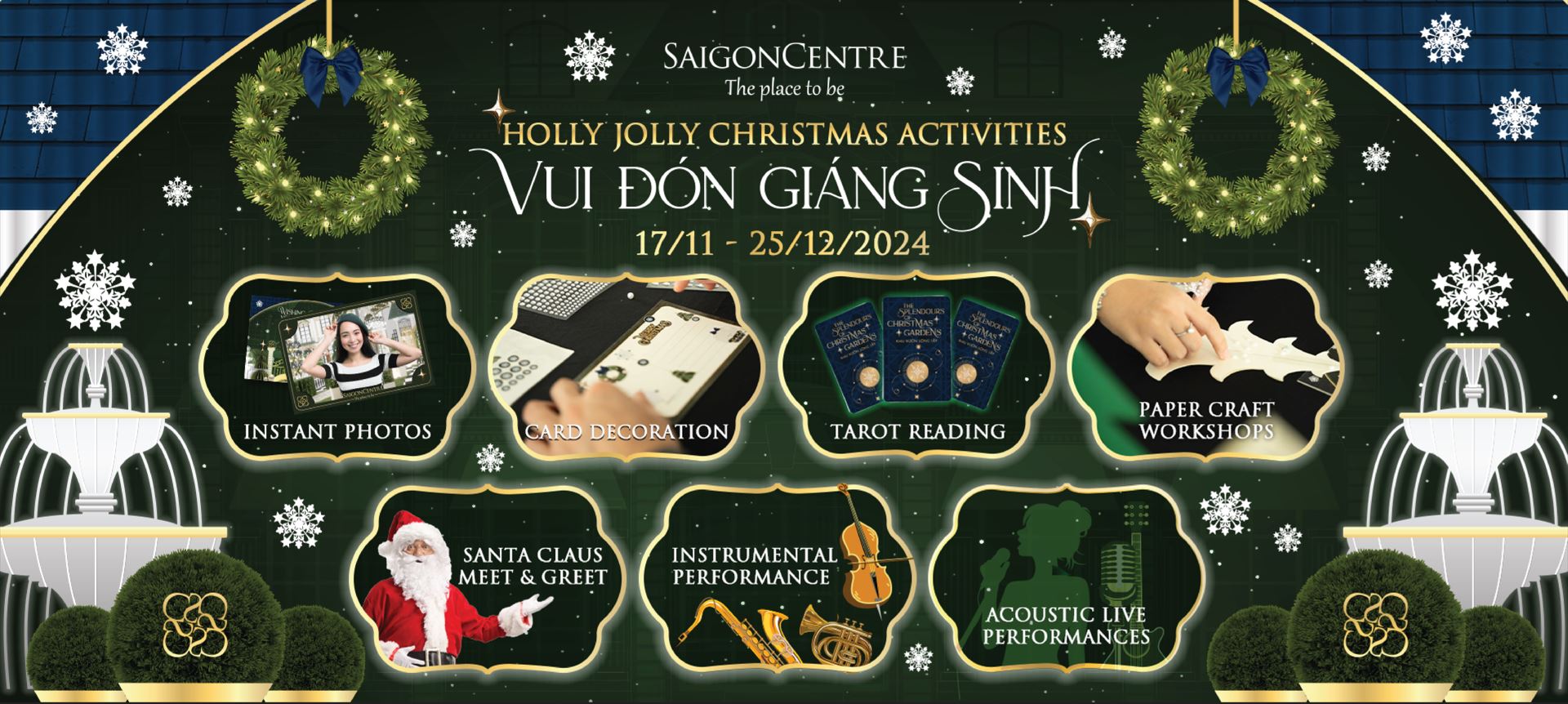 HOLLY JOLLY CHRISTMAS ACTIVITIES