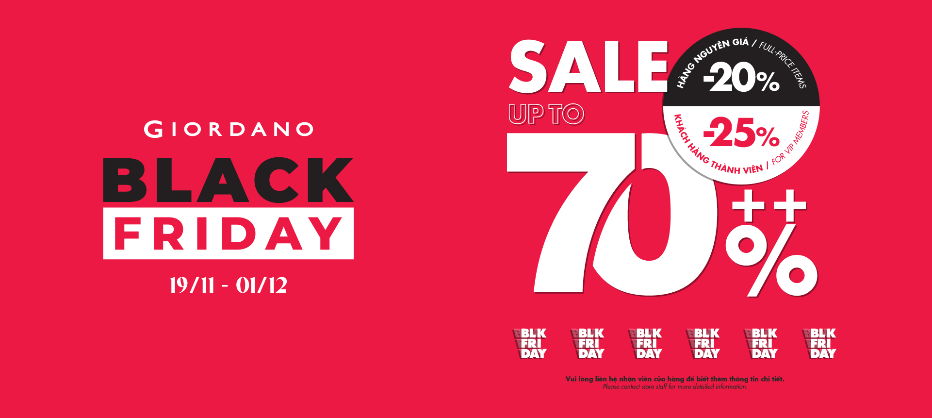 GIORDANO - BLACK FRIDAY 2024