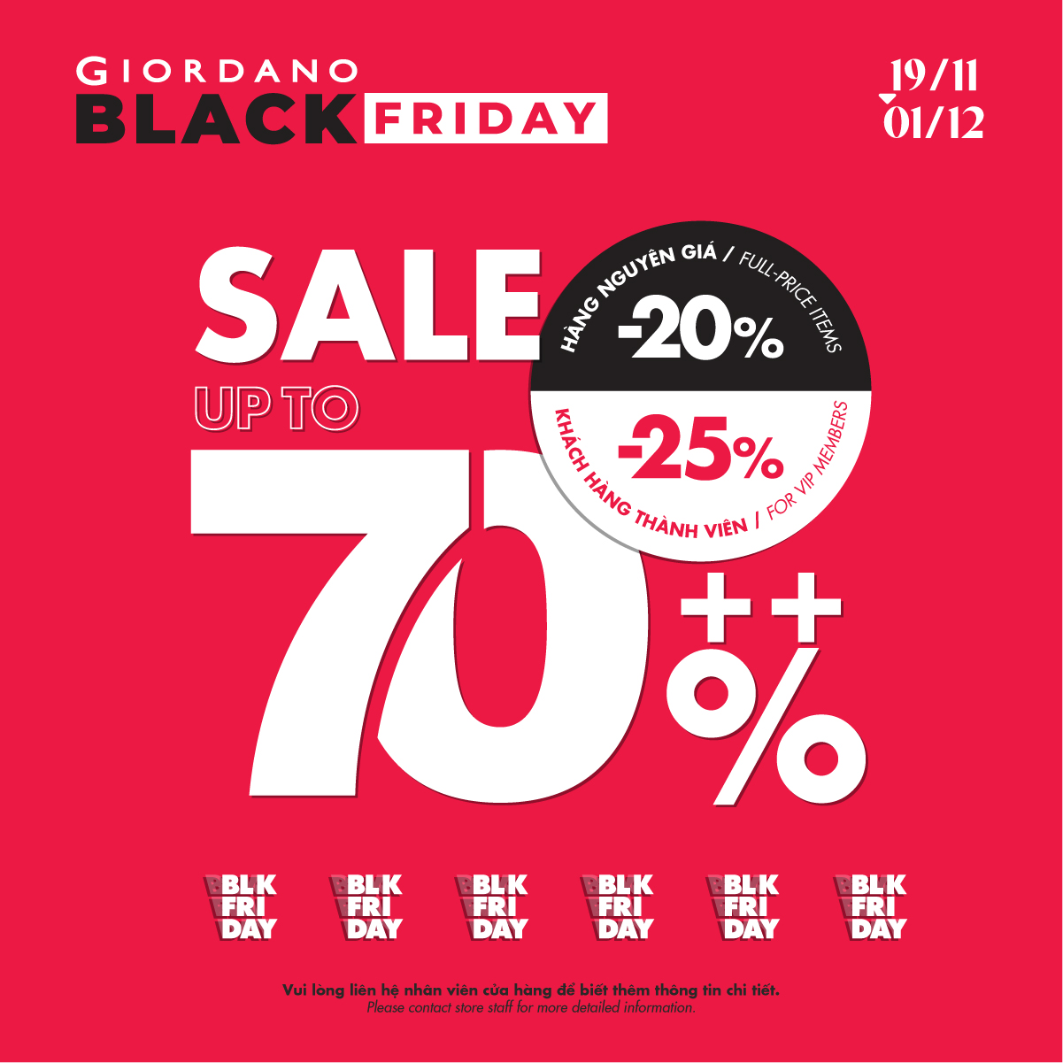 GIORDANO - BLACK FRIDAY 2024