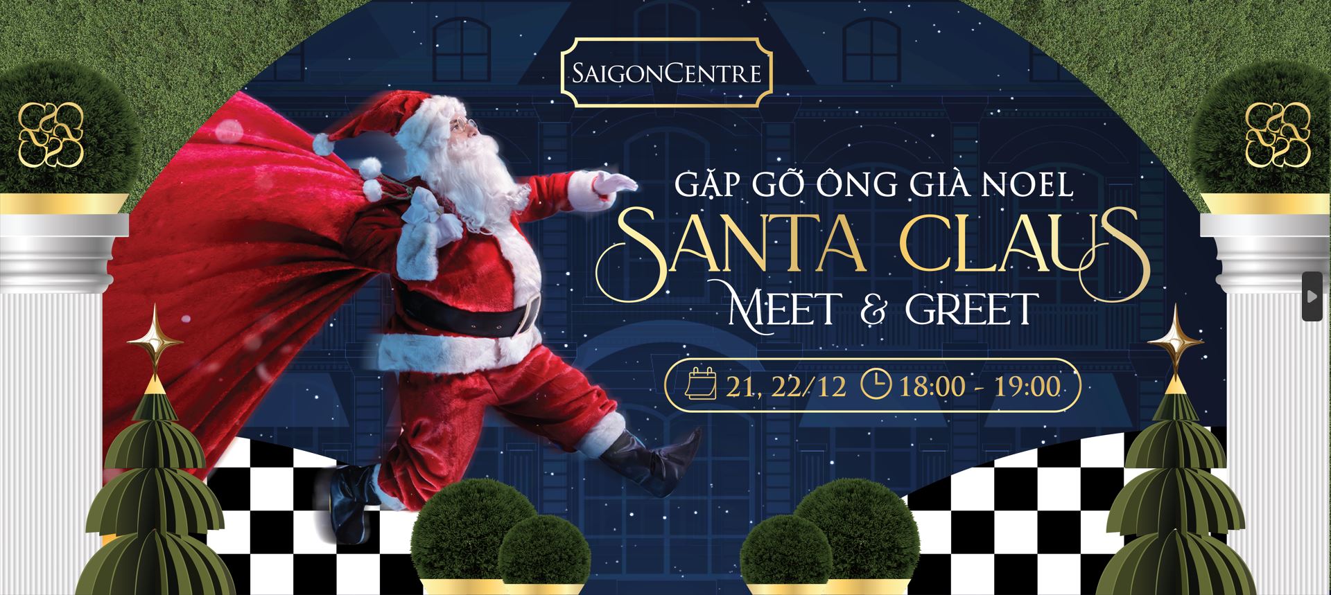 SANTA CLAUS MEET & GREET