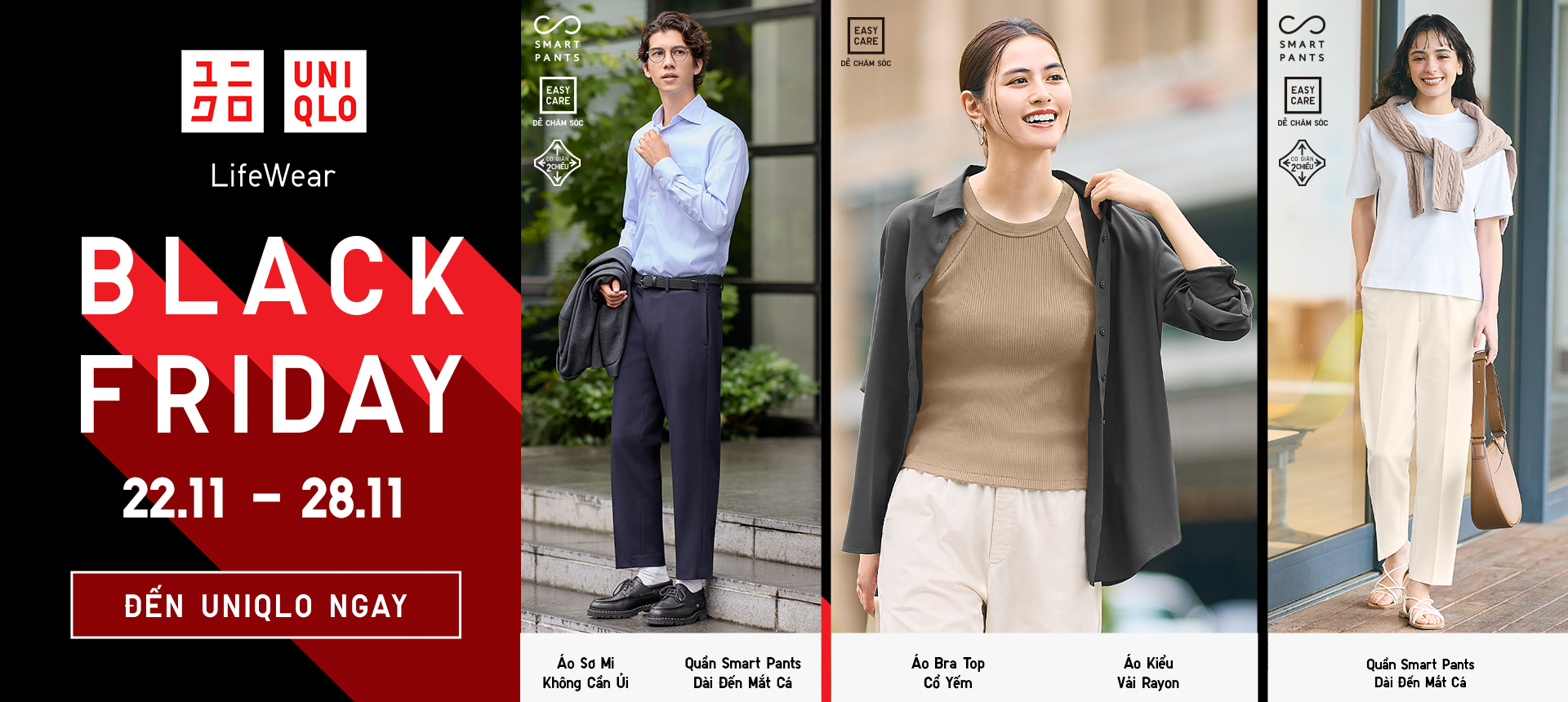 UNIQLO BLACK FRIDAY - ENJOY SHOPPING WITH LIMITED OFFER