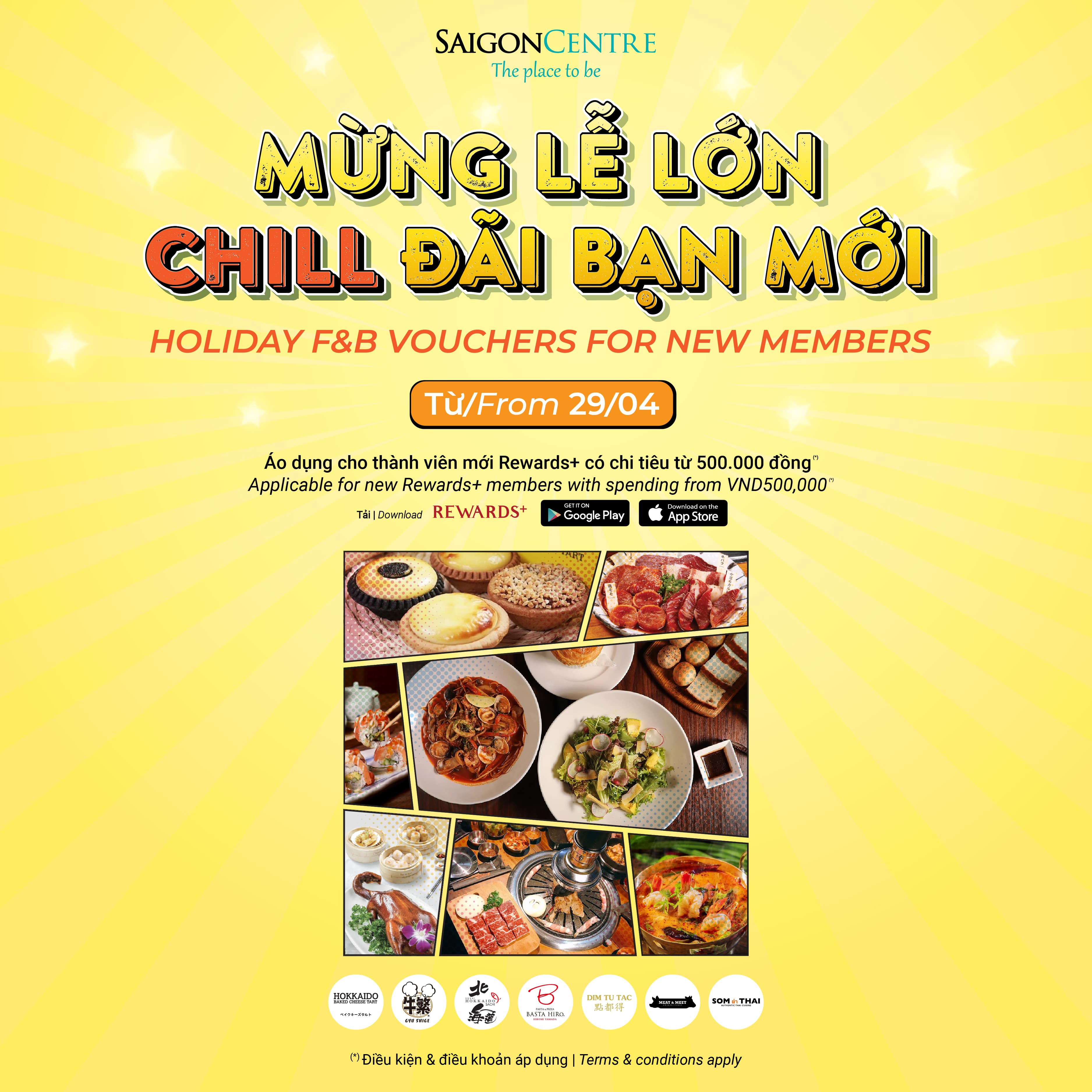 HOLIDAY F&B VOUCHERS FOR NEW MEMBERS